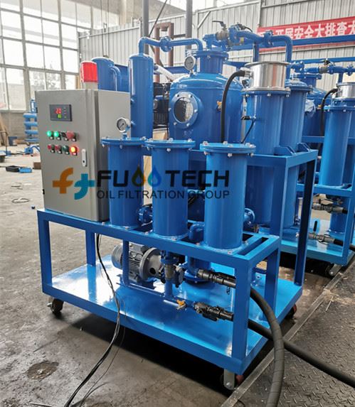 Advantages of lube oil purifier- FUOOTECH Advantages of lube oil purifier- FUOOTECH